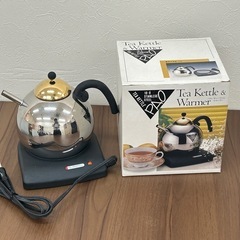 動作確認済　ティーケトルウォーマー　調理器具　やかん