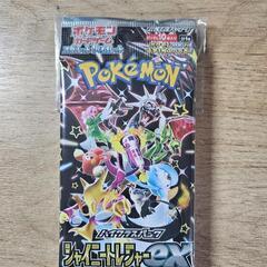(未開封)ポケモンカードゲームハイクラスパックシャイニートレジャ...