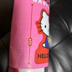 キティちゃん　ダイカットマット　ラグ　マットレス　非売品　新品の画像
