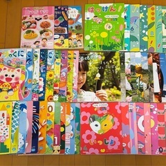 月刊絵本まとめてお譲り