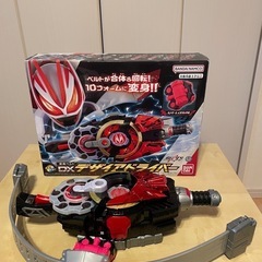 仮面ライダーギーツ　DXデザイアドライバー