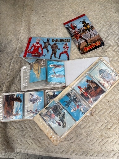 昭和レトロカードドラえもんウルトラマンあしたのジョー 昭和レトロカードドラえもんウルトラマンあしたのジョー