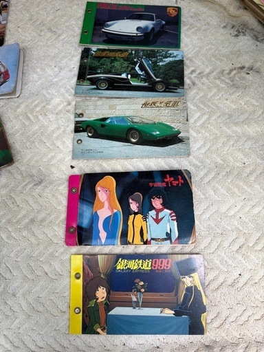 昭和レトロカードドラえもんウルトラマンあしたのジョー