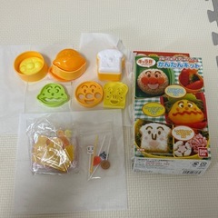【お取引中】アンパンマンキャラ弁キット
