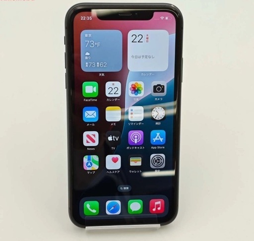 iPhone11 128GB　ブラック　バッテリー99% 手渡しのみ