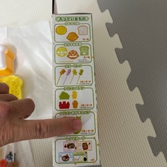【お取引中】アンパンマンキャラ弁キットの画像
