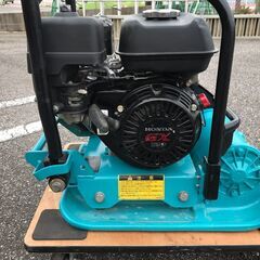 【エコツール岡崎岩津店】☆三笠産業 プレートコンパクター MVC-50H   ITXLISW027DO【愛知県/岡崎市/工具】の画像