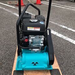 【エコツール岡崎岩津店】☆三笠産業 プレートコンパクター MVC-50H   ITXLISW027DO【愛知県/岡崎市/工具】の画像