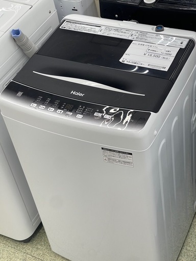 Haier 洗濯機 23年製 5.5kg TJ12252