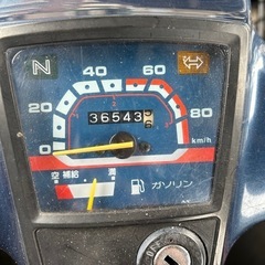 セルつきカブ70ccの画像