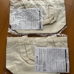 【新品】ハローキティ ミニトート ランチトート２枚&ポーチ1個の画像