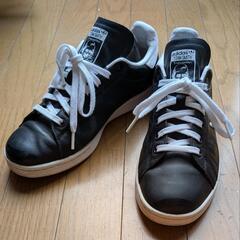 Adidas STAN SMITH スタンスミス BD7452 ...