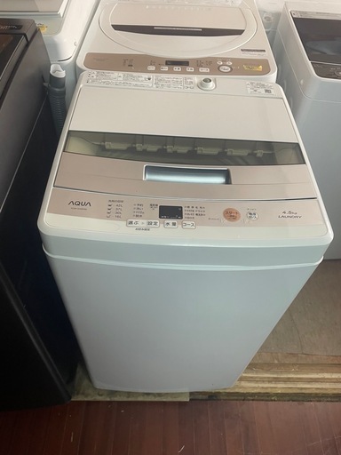 早い者勝ち大セール‼️‼️＋ご来店時、ガン×2お値引き‼️HITACHI(日立