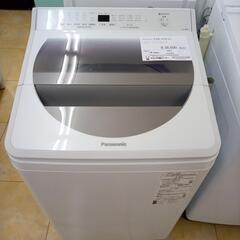 ★ジモティ割あり★ Panasonic 洗濯機 8ｋｇ 20年製...