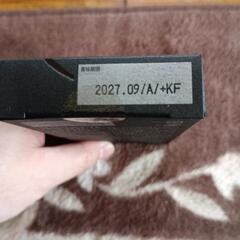 兜すっぽん10500PREMIUMの画像