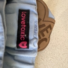 LOVE TOXIC♡ 女の子ズボンの画像
