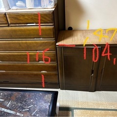 タンス②