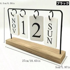 卓上カレンダー 鏡 インテリアの画像