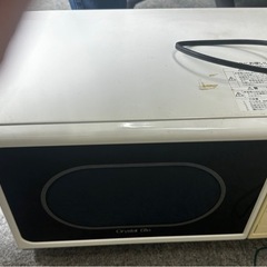 電子レンジ