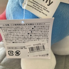 ミッフィー　ぬいぐるみの画像