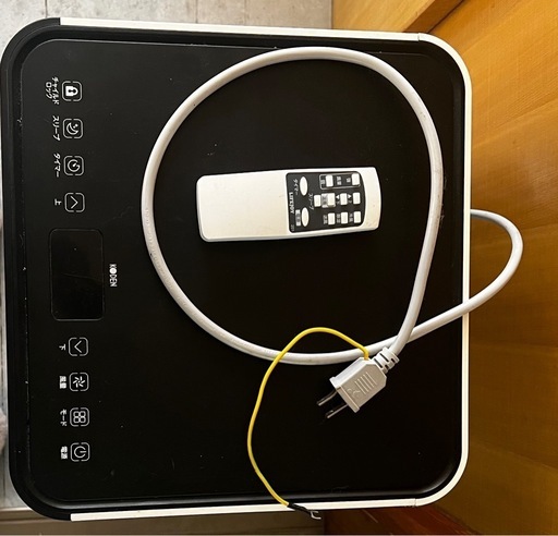 受け渡し決定】ライフジョイの移動式エアコン！冷風・温風タイプ！