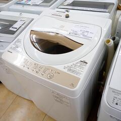 ★ジモティ割あり★ TOSHIBA 洗濯機 5ｋｇ 20年製 ／...