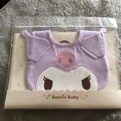 Sanrio baby スタイ