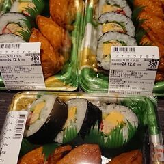 おけまる！名古屋カラオケサークル、６/０８オフ会のお知らせ、今回...