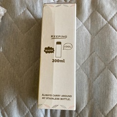 ステンレス製携帯まほうびん　200mlの画像