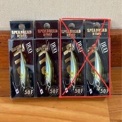 【新品未開封】スピアヘッド リュウキ 50F 沖縄ルアー