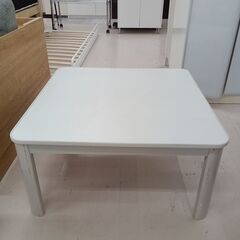 ★ジモティ割あり★  コタツ ホワイト W75×D75×H39 ...