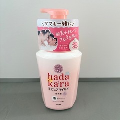 hadakara ハダカラ｜ボディソープ 泡で出てくる薬用ピュア...