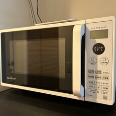 電子レンジ