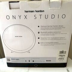 Harman Kardon 高級Bluetoothアンプ内蔵スピーカー ハーマンカードン Bluetoothスピーカー : Harman Kardon