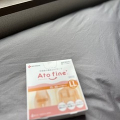 帝王切開 傷跡保護テープ
