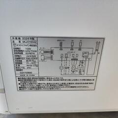 2024年製 ポータブルクーラー skj製 リモコン付きの画像