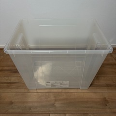 【２個セット】IKEA透明収納ケース