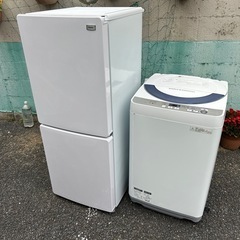 冷蔵庫　洗濯機　家電セット