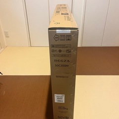  テレビ　レグザ50V型C350M(新品)の画像