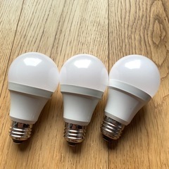 電球3個セット