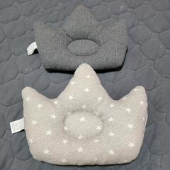 王冠型 ドーナツ枕 チャコールとグレー星柄 