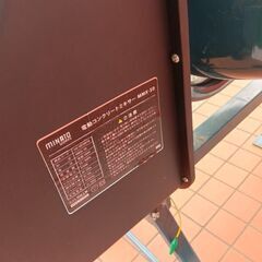 ミナトワークス MMX-50 電動コンクリートミキサー【船橋馬込店】【店頭取引限定】【中古】管理番号：ITUYHBZXLGHTの画像