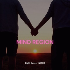 【MIND REGION⑤その後】メンタル不安定な彼💓そこ…