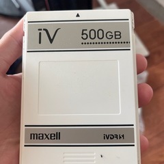 テレビ42インチの画像