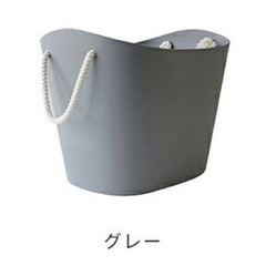 ランドリーバスケットの画像