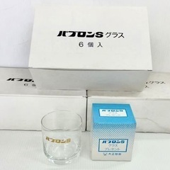 直接引き取り5%OFF　パブロン グラス 幅75×奥行き75×高さ190mm まとめて合計18個セット ガラスコップ コップ 食器 箱付き 一般家庭用品 店舗用品 キッチン 保管品 508063の画像