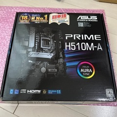 I5-10500 H510M-A セット
の画像