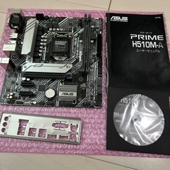マザーボード　PRIME H510M-A