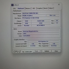 I5-10500 H510M-A セット
の画像