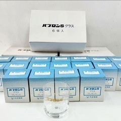 直接引き取り5%OFF　パブロン グラス 幅75×奥行き75×高...